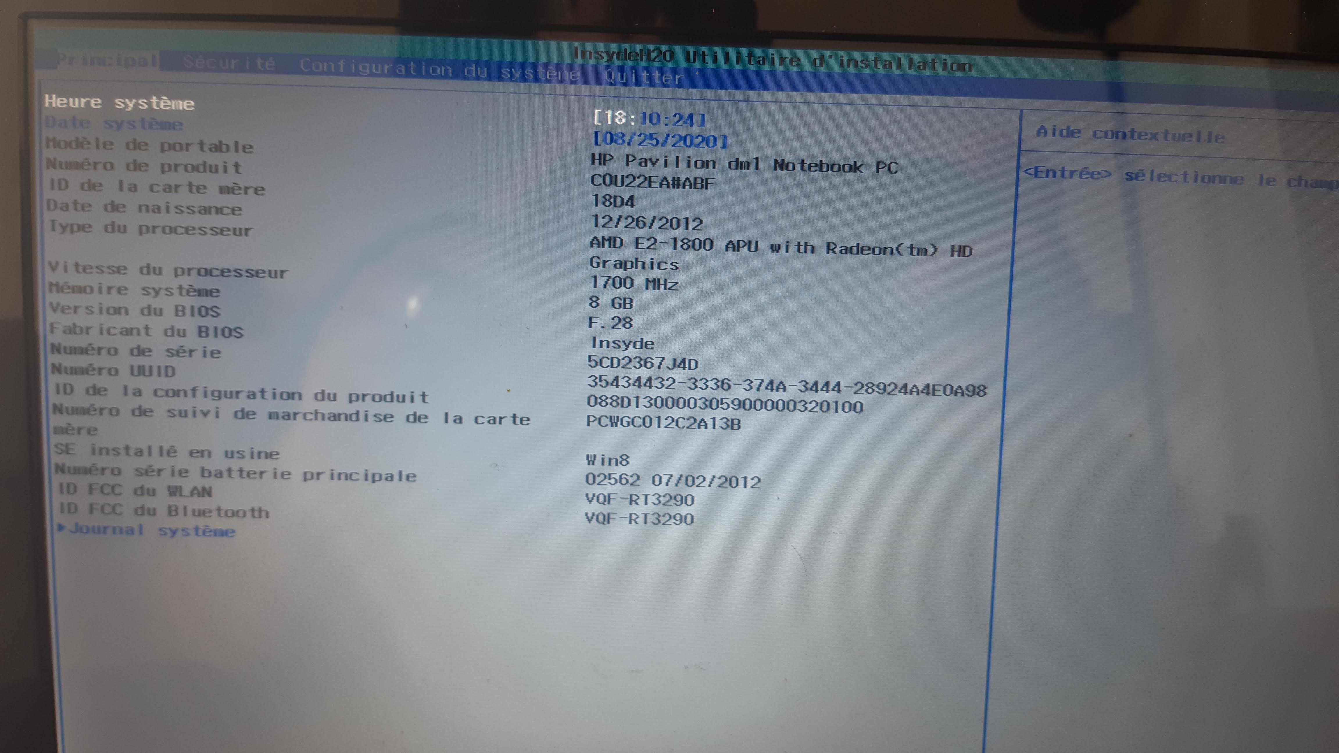 bios_dm1
