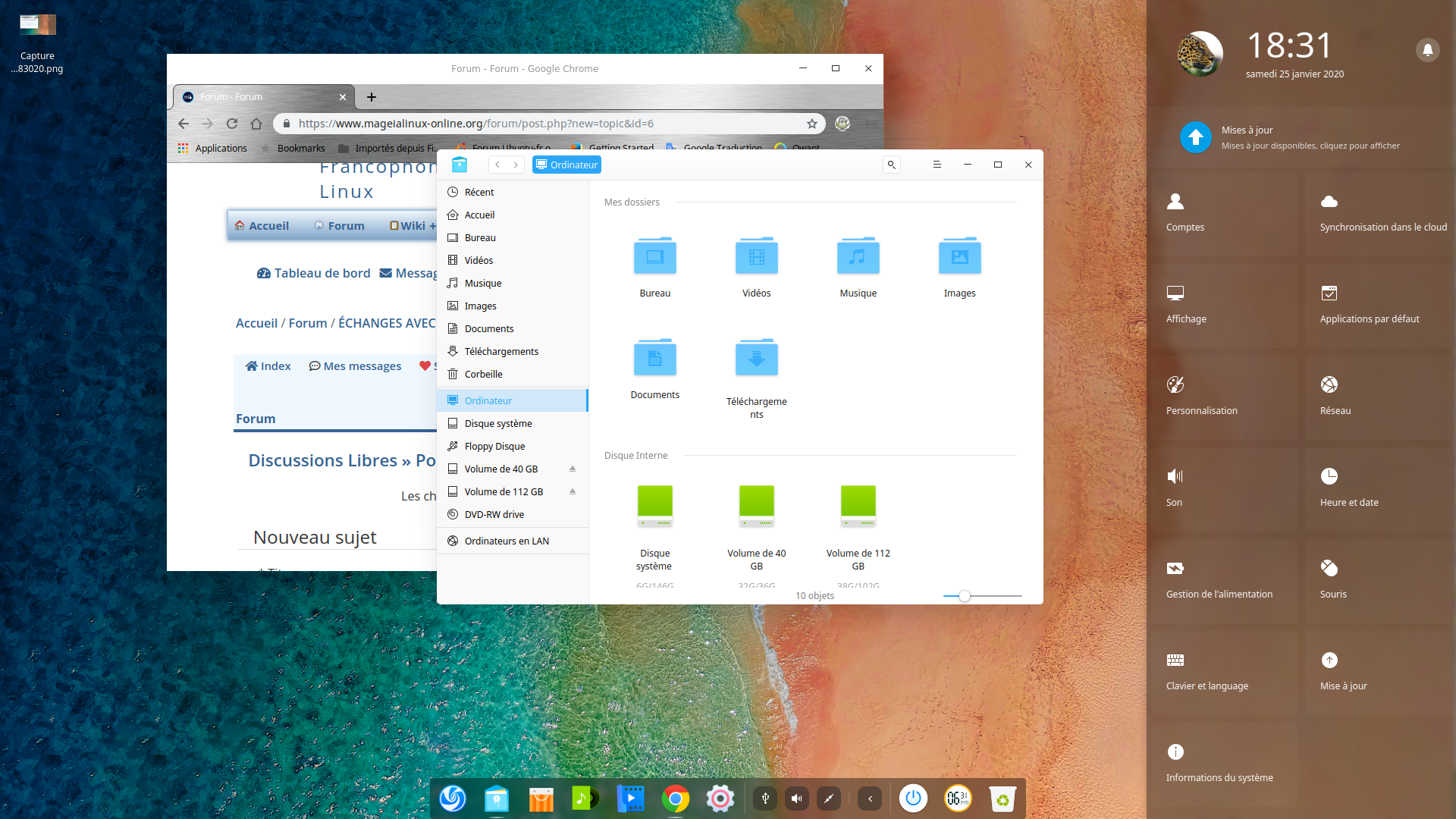 deepin