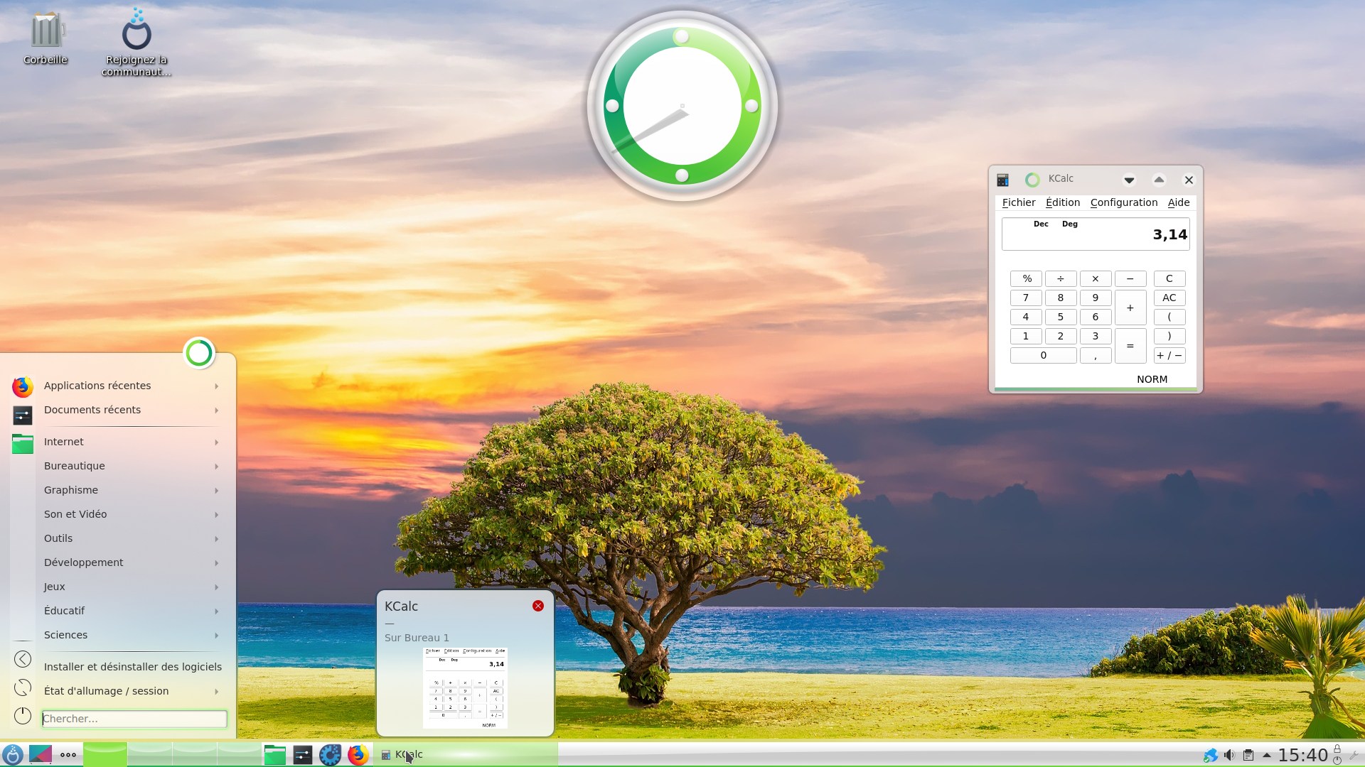 gaia_theme