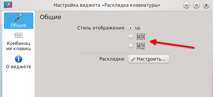 ksnip_20260827-023216