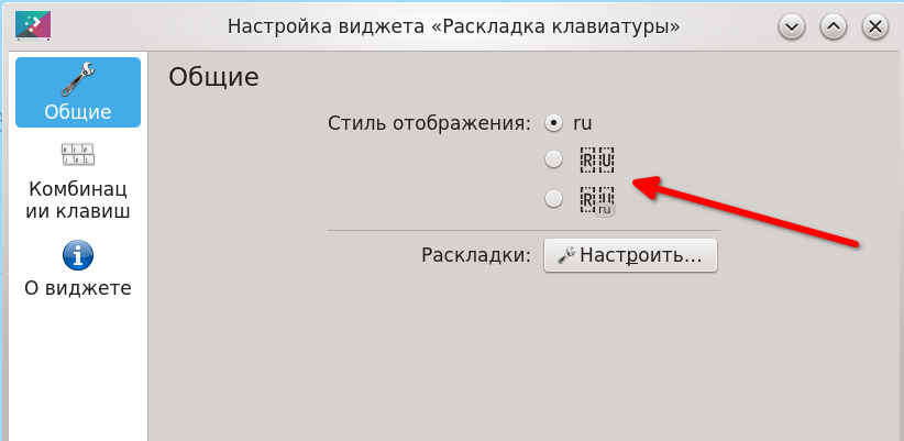 ksnip_20260827-023246