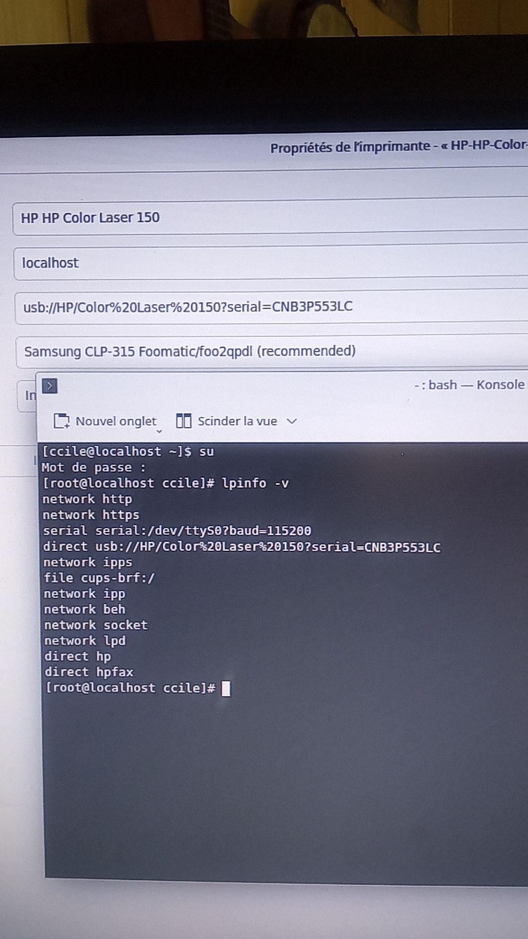lpinfo-v_2