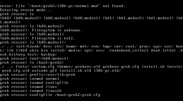 mageia7-grub-casse-fichier-mod-2