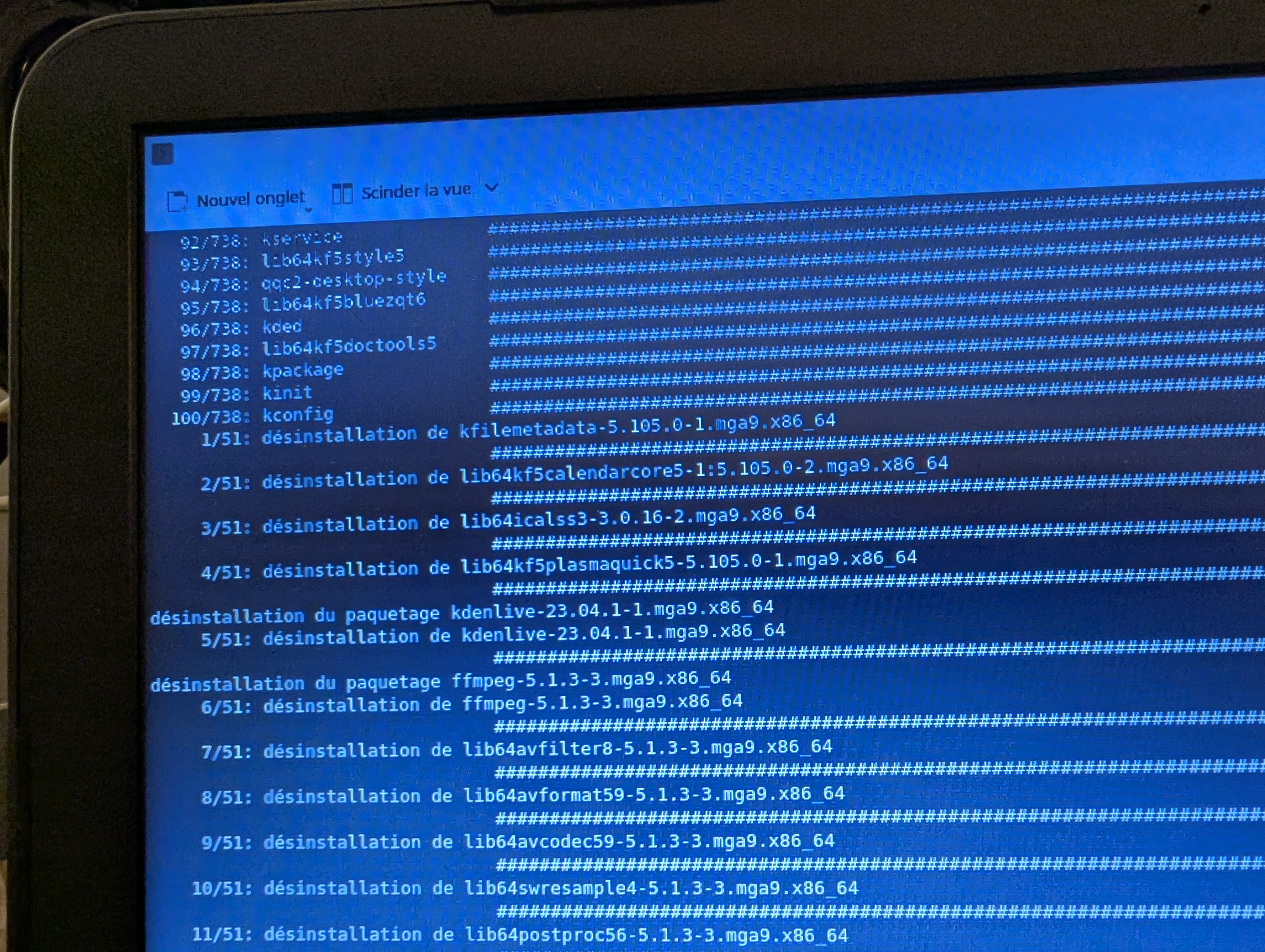 pxl_20251208_165237107