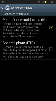 screen