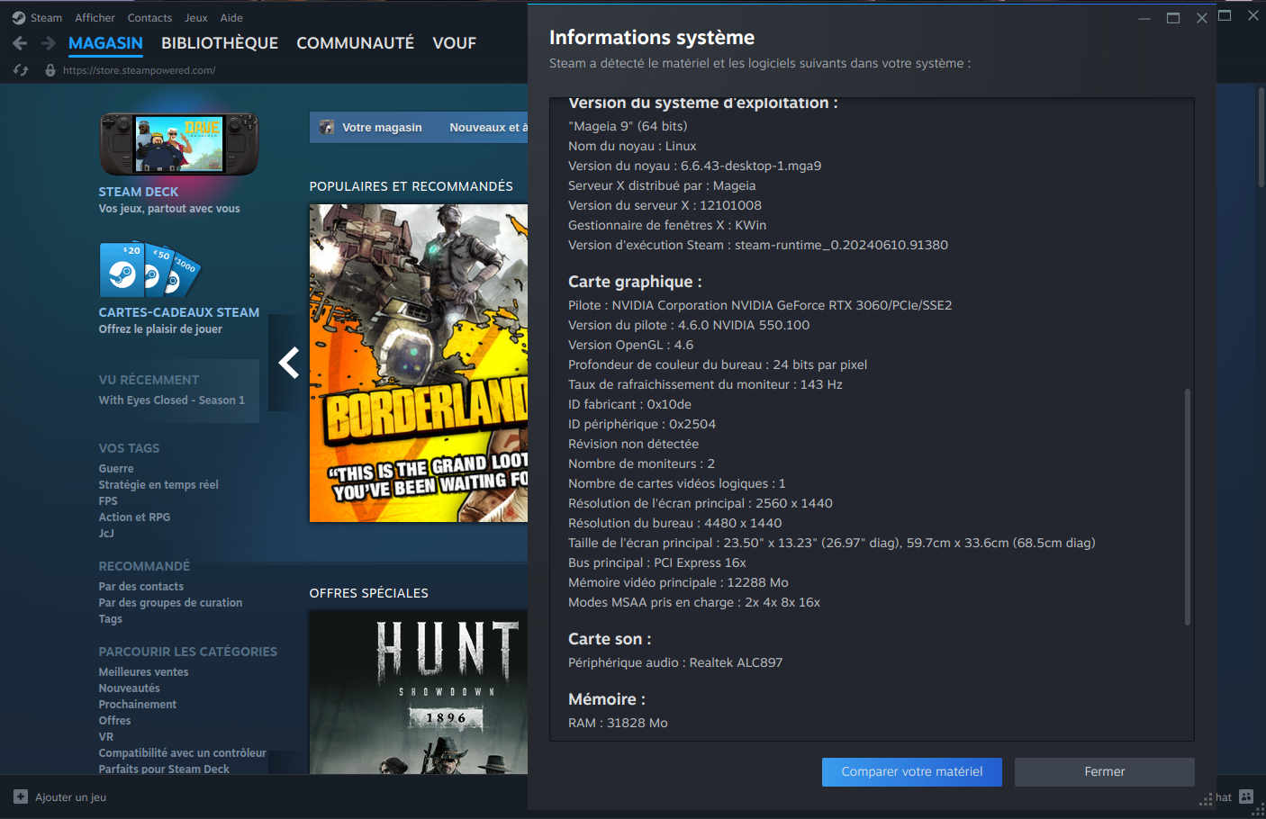 steam_2024