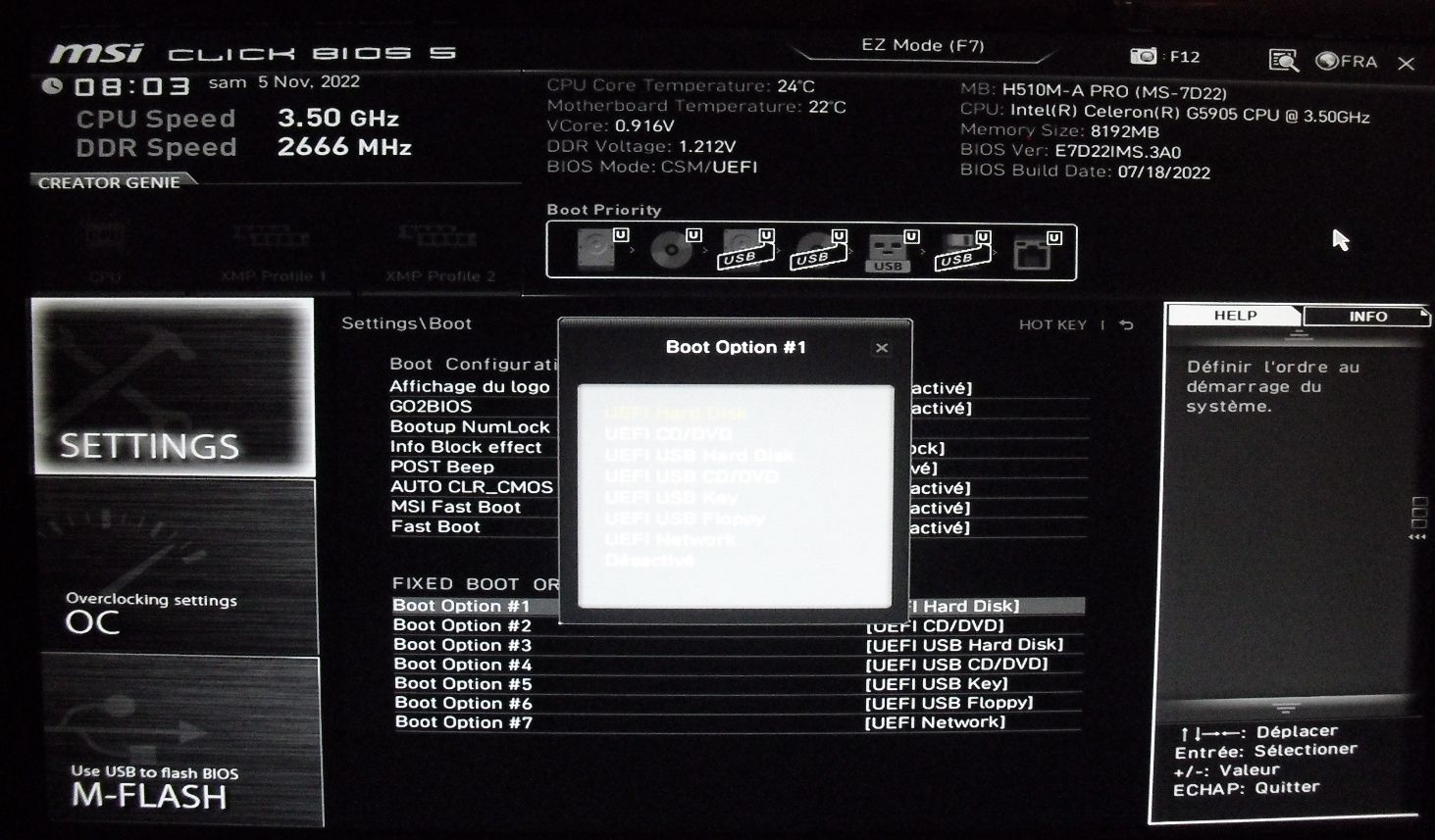 uefi_-_boot uefi_-_boot