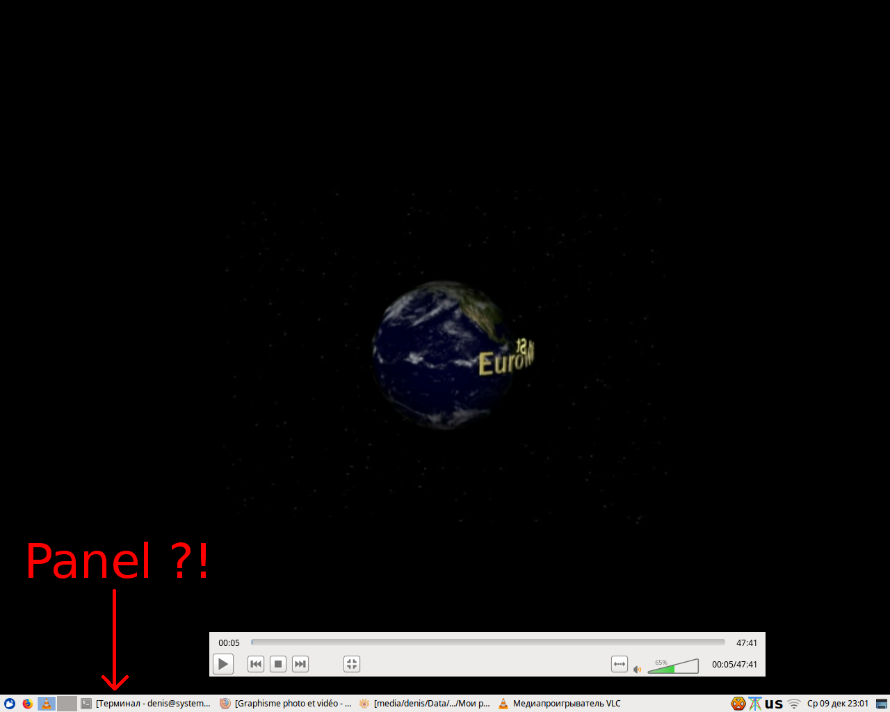 vlc-xfce